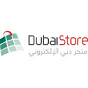 DubaiStore Coupons and discounts